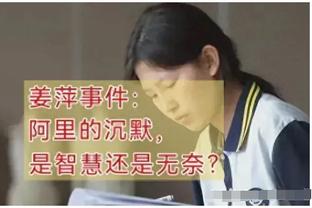 西媒：德容对巴萨现状感到失望，若能加盟欧冠夺冠热门他愿意离开